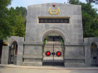 杨虎城将军陵园