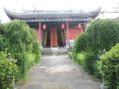 紫阳宫旅游攻略