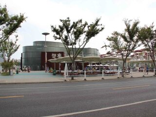 天津安第斯智利国家馆