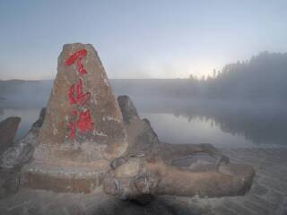 五营森林公园天赐湖