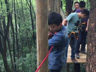 重庆飞越丛林户外冒险乐园