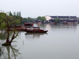 元宝湖