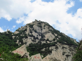 翠华山旅游风景区