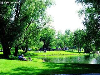 乌鲁奔多休闲公园