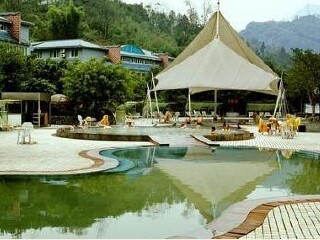 周公山天府温泉