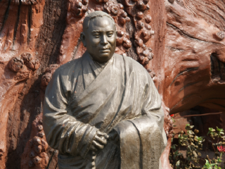 神秘东方菩提界