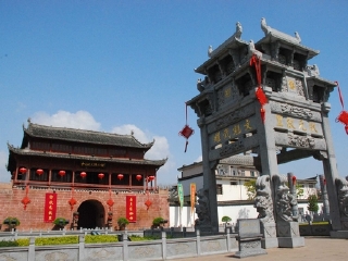 中国状元文化博物馆