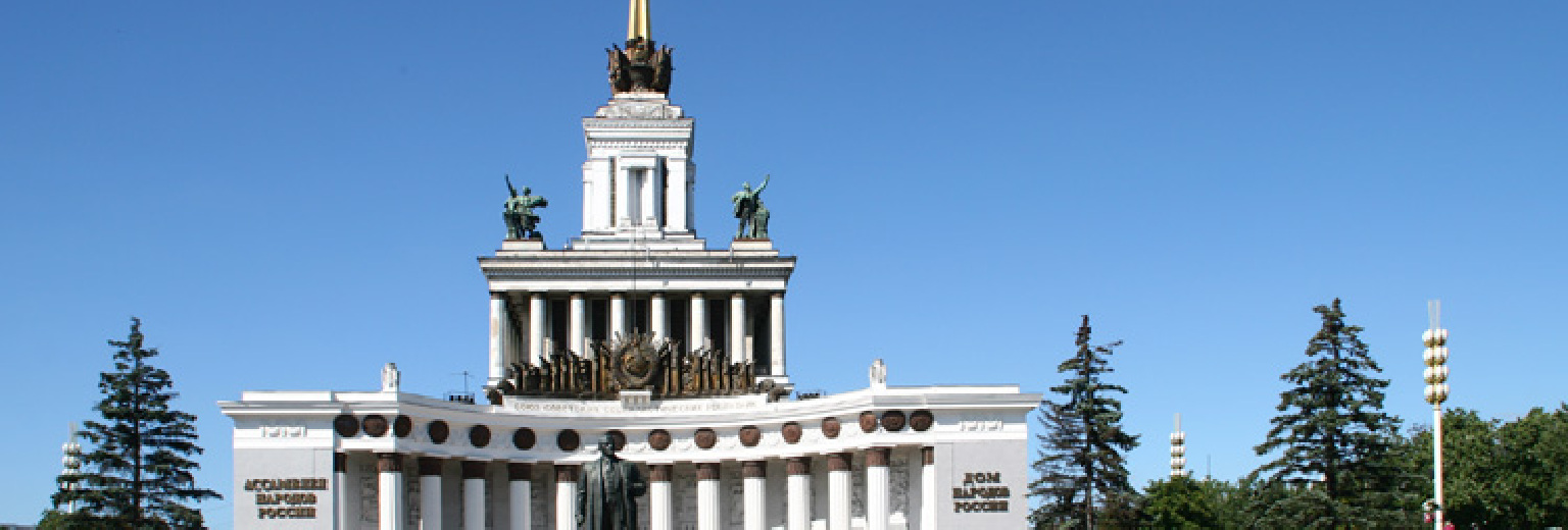 全俄展览中心旅游攻略