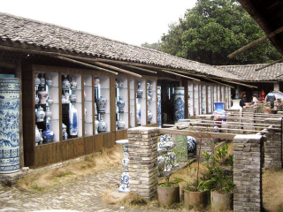 高岭村
