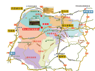 鄂尔多斯大草原