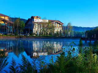 汉拿山温泉度假会所（长白山）