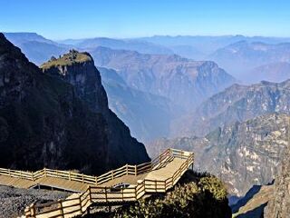 昭通大山包风景区