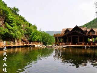 济南九如山瀑布群风景区