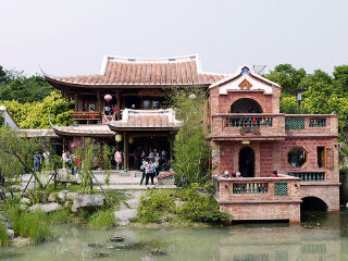 中山区