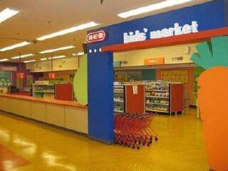 马尼托巴儿童博物馆