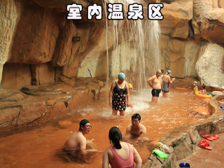 万通温泉水世界