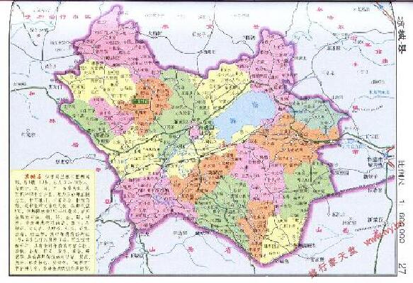 乌兰察布图片