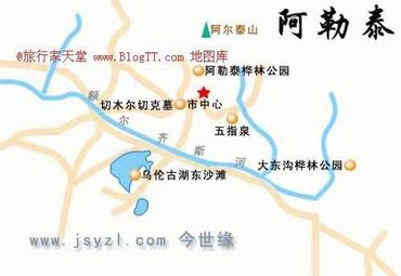 新疆阿勒泰地圖全圖