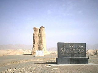 克孜尔尕哈石窟