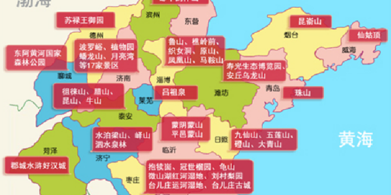 产品图1