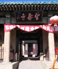 景点图片