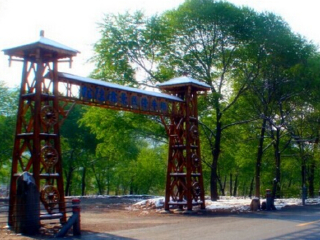 武安市十六沟风景旅游区