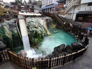 西之河原露天浴场