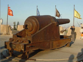 北洋水师大沽船坞遗址纪念馆