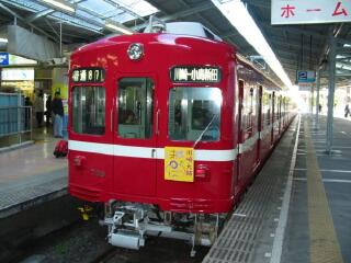 川崎大师平间寺