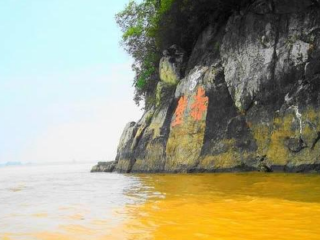 古银州摩崖石刻