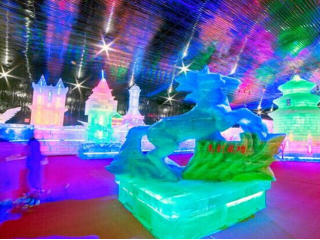 国御冰雕极地大世界