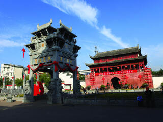 中国状元文化博物馆