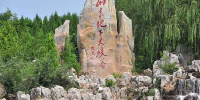 产品图1