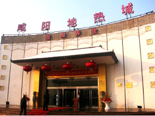 蓝波湾温泉水世界