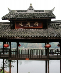 景点图片