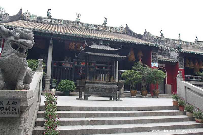 澳门观音堂旅游图片