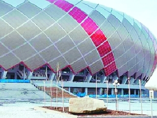 大庆市体育场