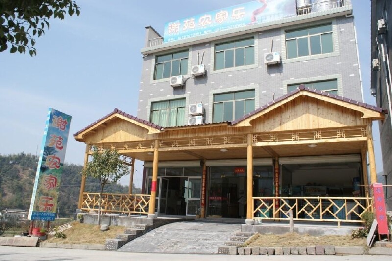 安吉龙王山农家乐