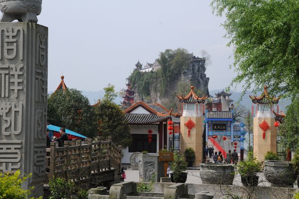 忠縣圖片_忠縣旅遊圖片_忠縣旅遊景點圖片大全_途牛