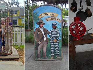 圣奥古斯丁监狱