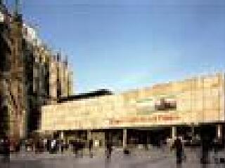 罗马日耳曼博物馆