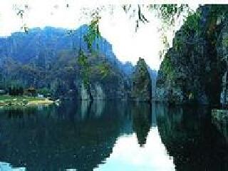 美丽河谷和中心