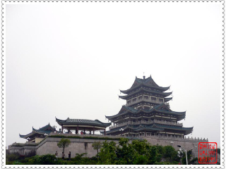 温岭市东辉公园