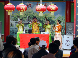 吴桥杂技大世界