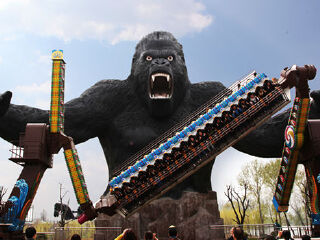 山东泰安太阳部落