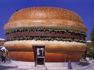 金氏世界记录博物馆