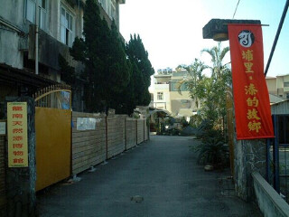 龙南天然漆文物馆