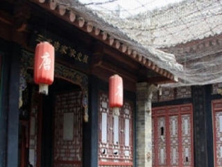 唐家民俗博物馆