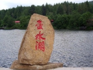 峰岩生态旅游区