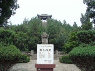 扎滚鲁克古墓葬